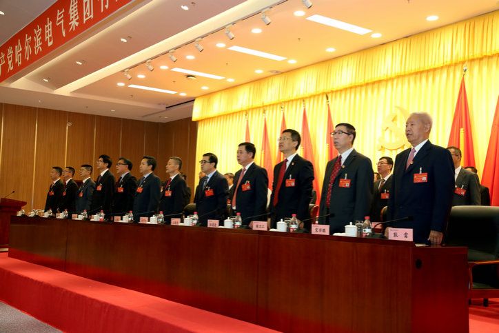 尊龙凯时·人生就是搏·(中国区)官方网站