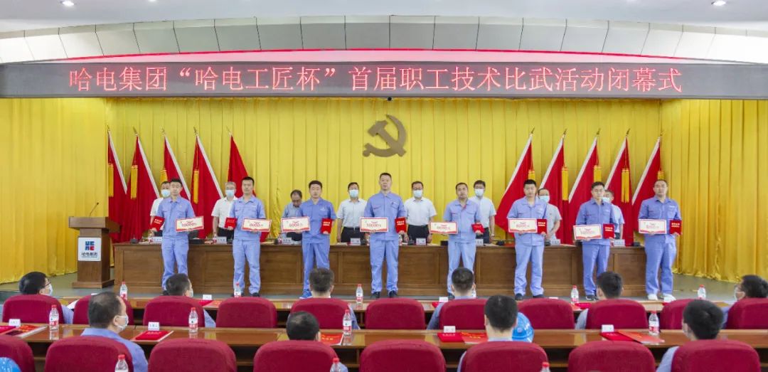 尊龙凯时·人生就是搏·(中国区)官方网站