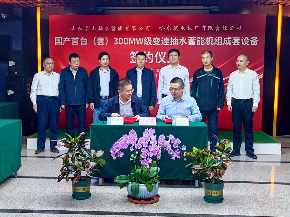 尊龙凯时·人生就是搏·(中国区)官方网站