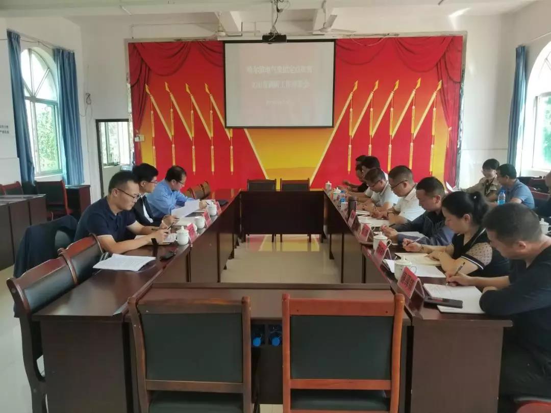 尊龙凯时·人生就是搏·(中国区)官方网站
