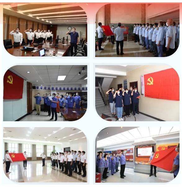 尊龙凯时·人生就是搏·(中国区)官方网站