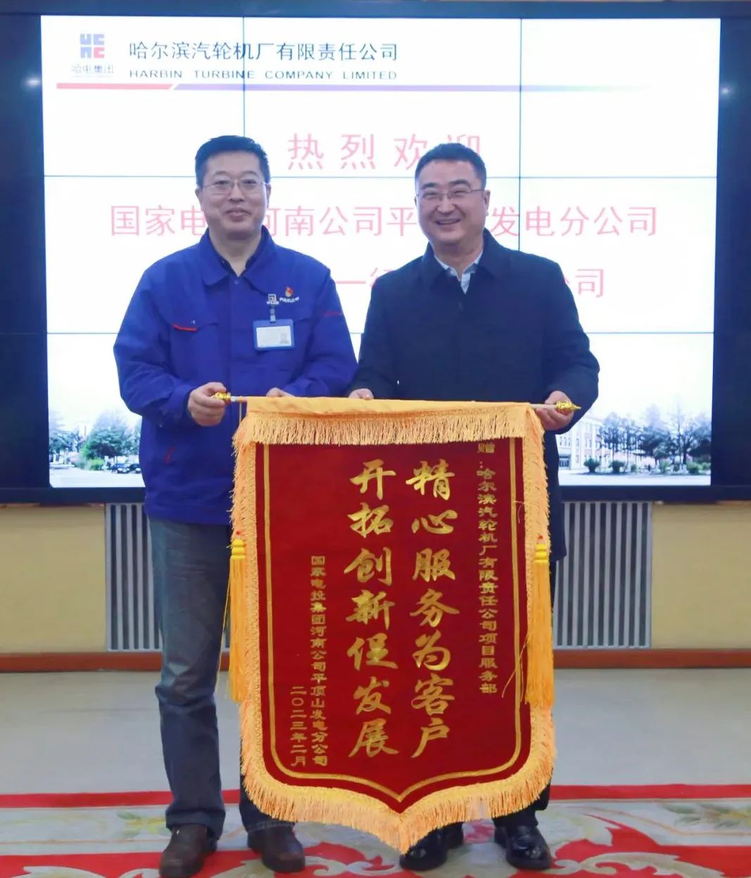 尊龙凯时·人生就是搏·(中国区)官方网站