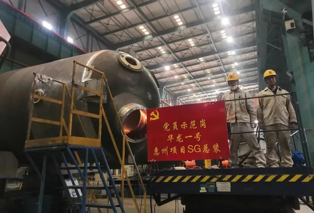 尊龙凯时·人生就是搏·(中国区)官方网站