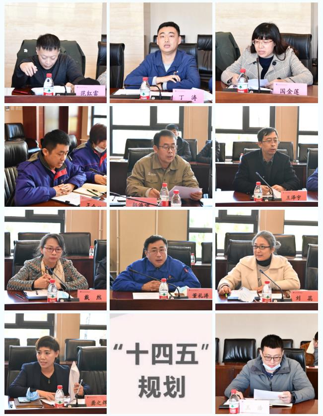 尊龙凯时·人生就是搏·(中国区)官方网站