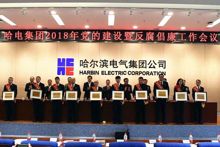 尊龙凯时·人生就是搏·(中国区)官方网站