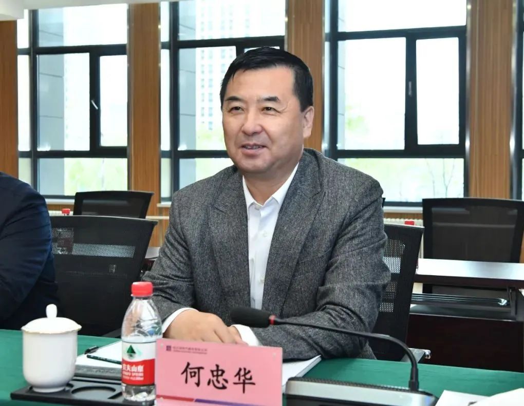 尊龙凯时·人生就是搏·(中国区)官方网站