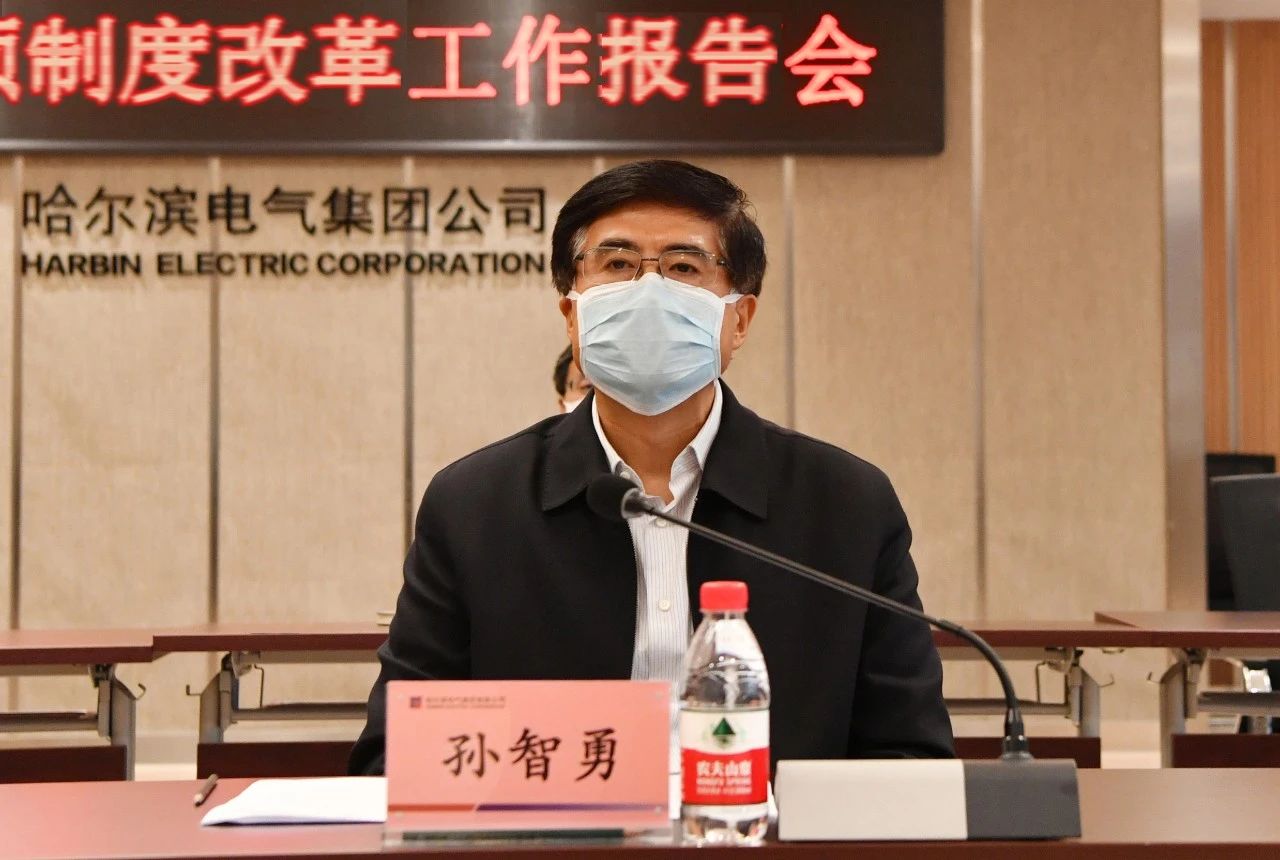 尊龙凯时·人生就是搏·(中国区)官方网站