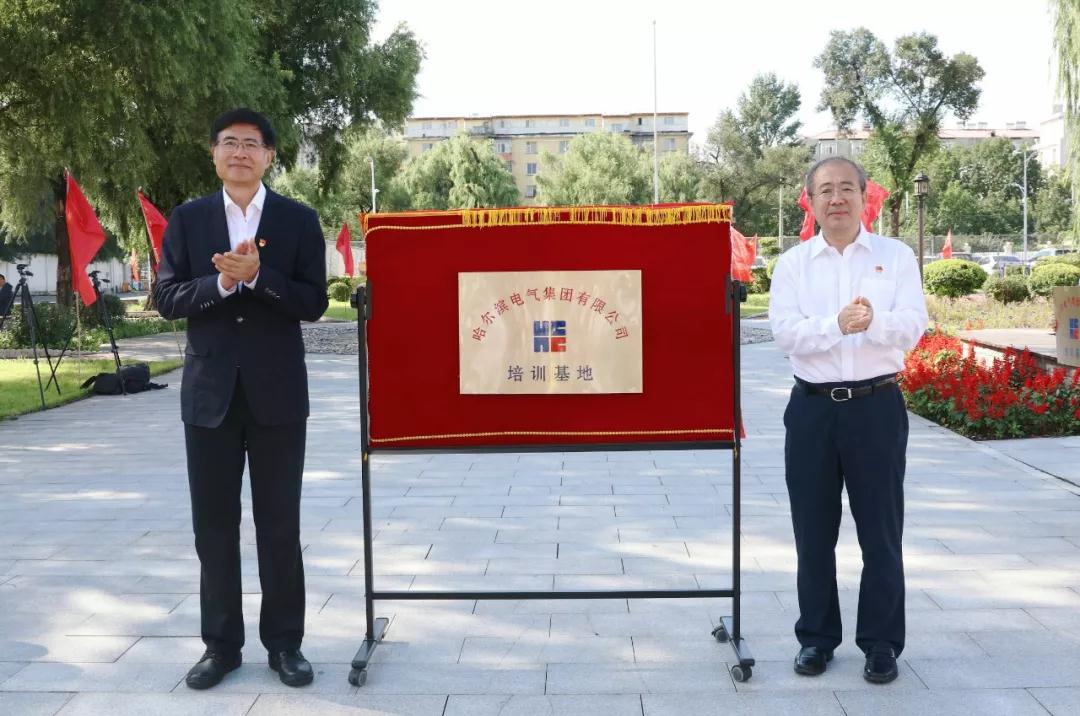 尊龙凯时·人生就是搏·(中国区)官方网站