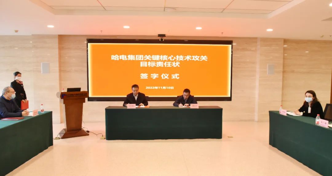 尊龙凯时·人生就是搏·(中国区)官方网站