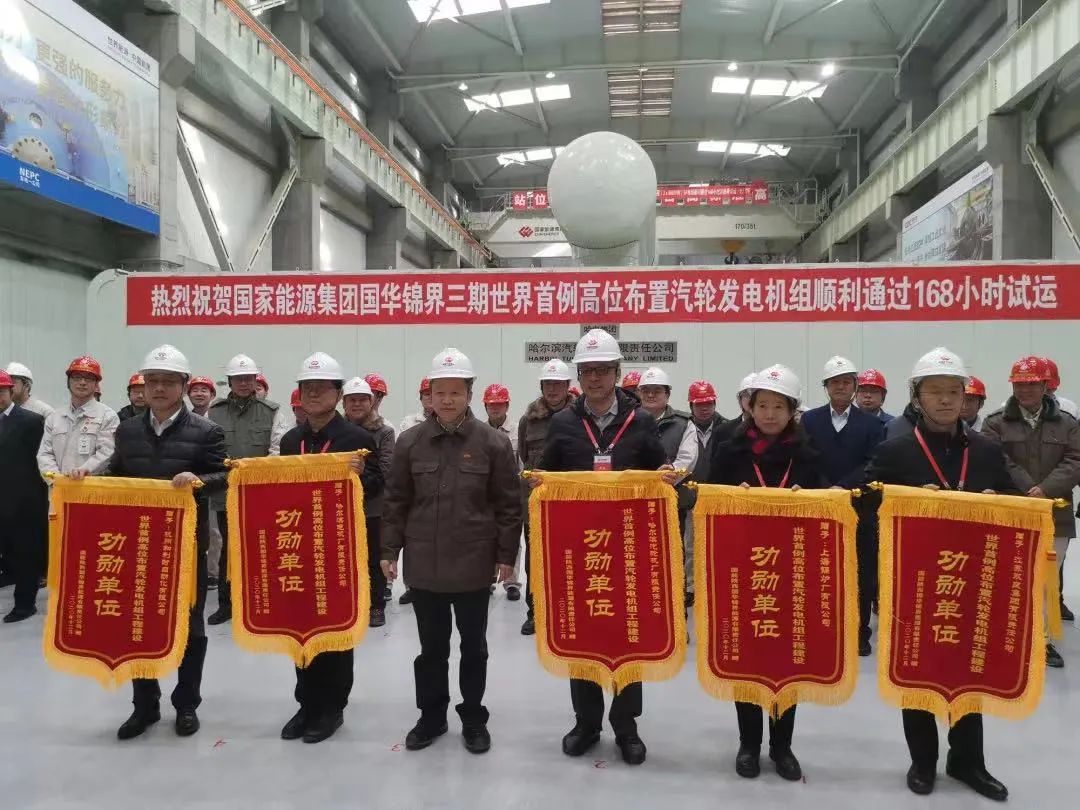 尊龙凯时·人生就是搏·(中国区)官方网站
