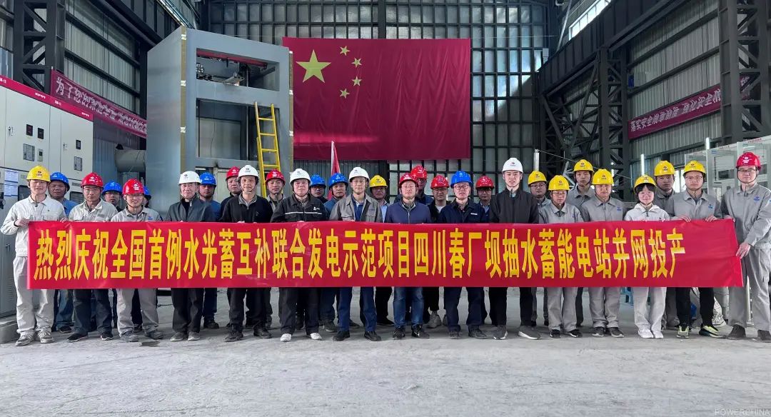 尊龙凯时·人生就是搏·(中国区)官方网站