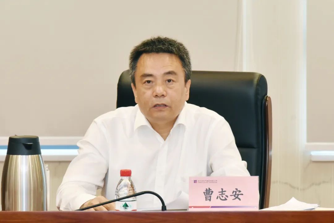 尊龙凯时·人生就是搏·(中国区)官方网站