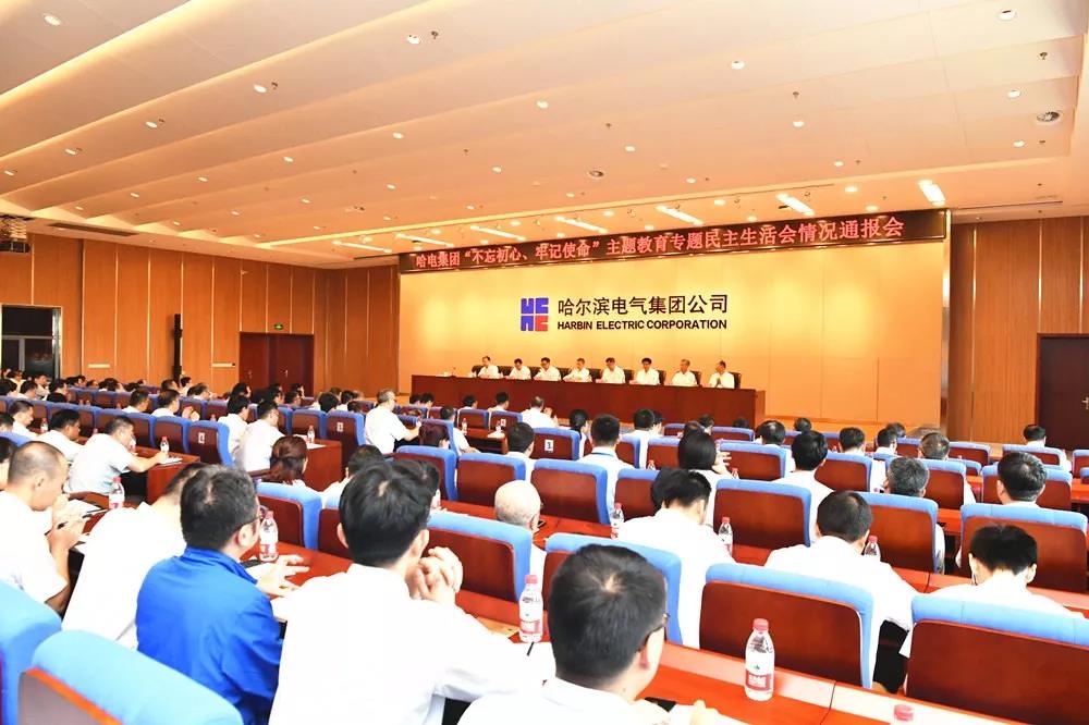 尊龙凯时·人生就是搏·(中国区)官方网站
