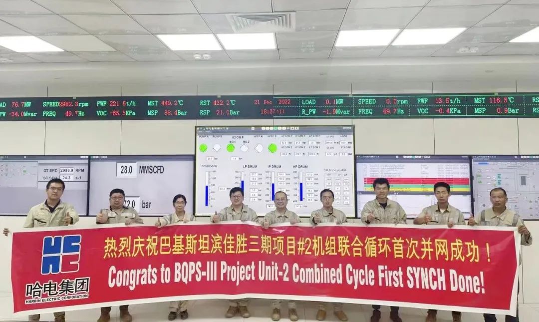 尊龙凯时·人生就是搏·(中国区)官方网站