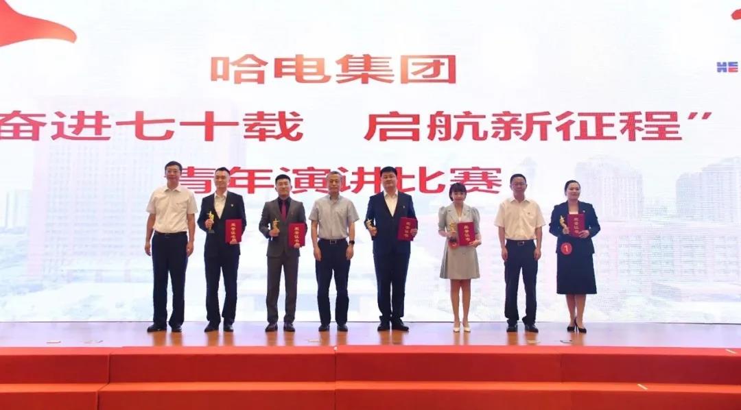 尊龙凯时·人生就是搏·(中国区)官方网站