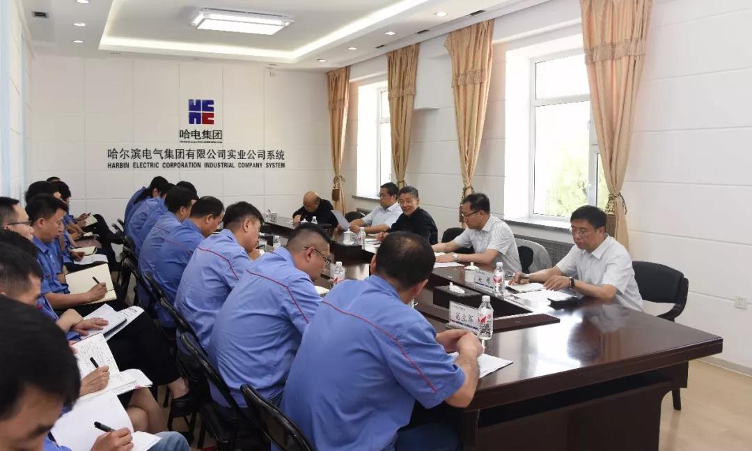 尊龙凯时·人生就是搏·(中国区)官方网站