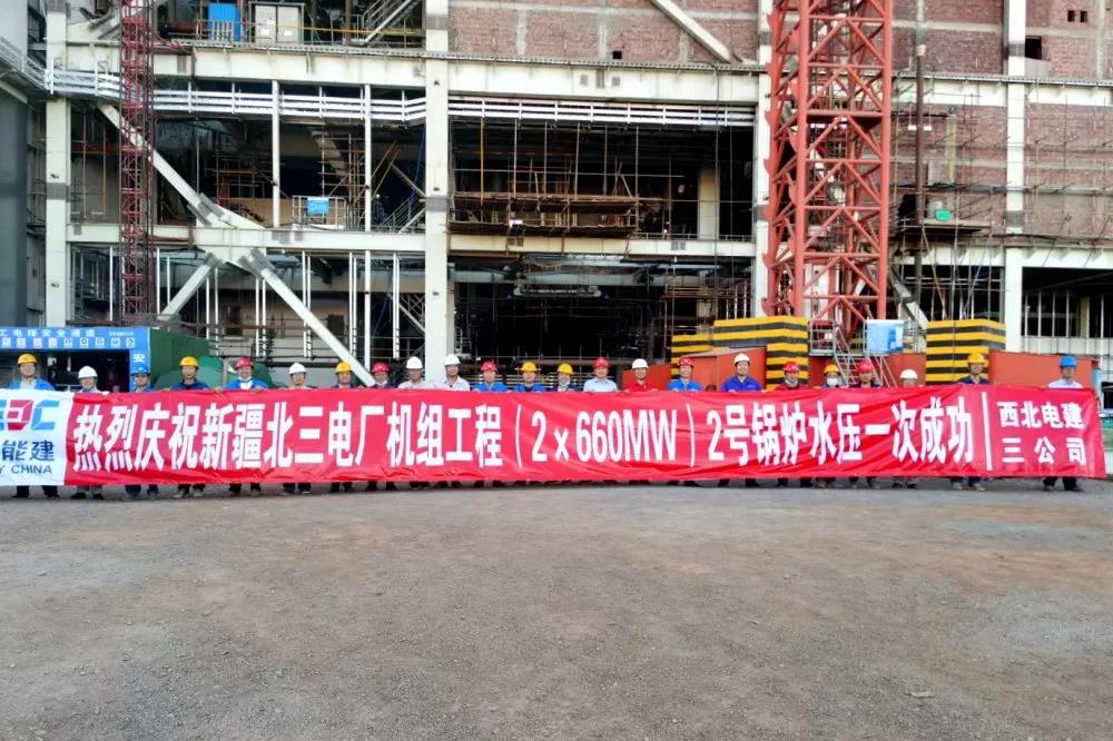 尊龙凯时·人生就是搏·(中国区)官方网站