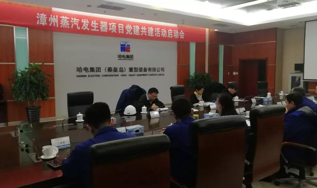 尊龙凯时·人生就是搏·(中国区)官方网站