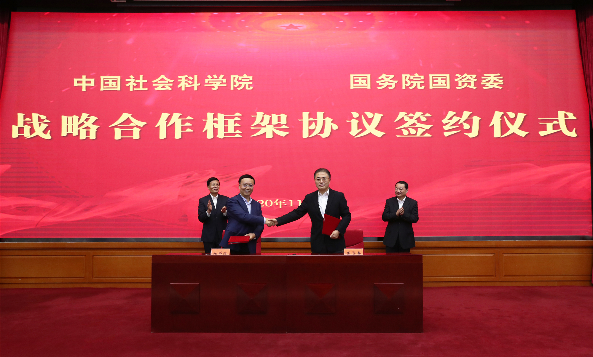尊龙凯时·人生就是搏·(中国区)官方网站