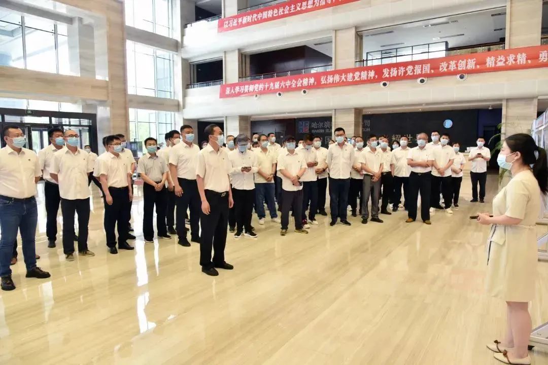 尊龙凯时·人生就是搏·(中国区)官方网站