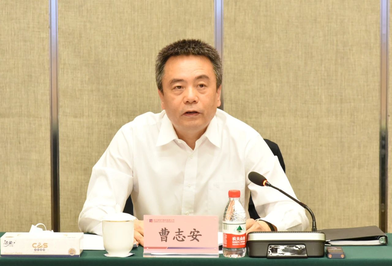 尊龙凯时·人生就是搏·(中国区)官方网站