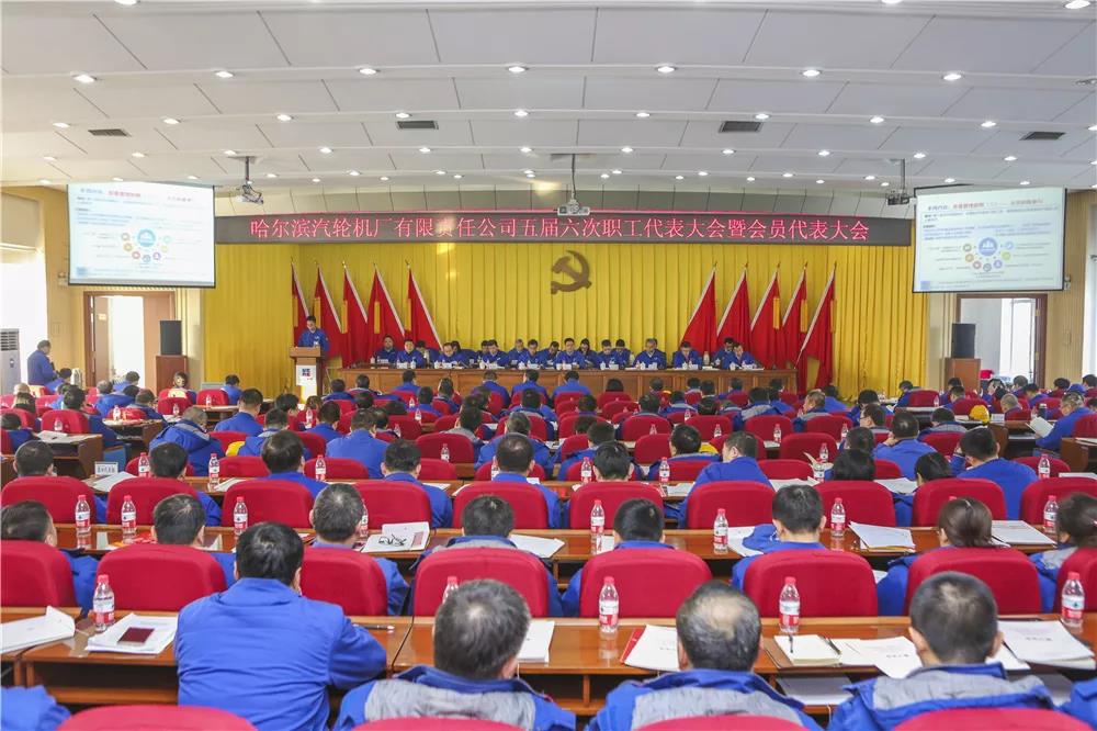 尊龙凯时·人生就是搏·(中国区)官方网站