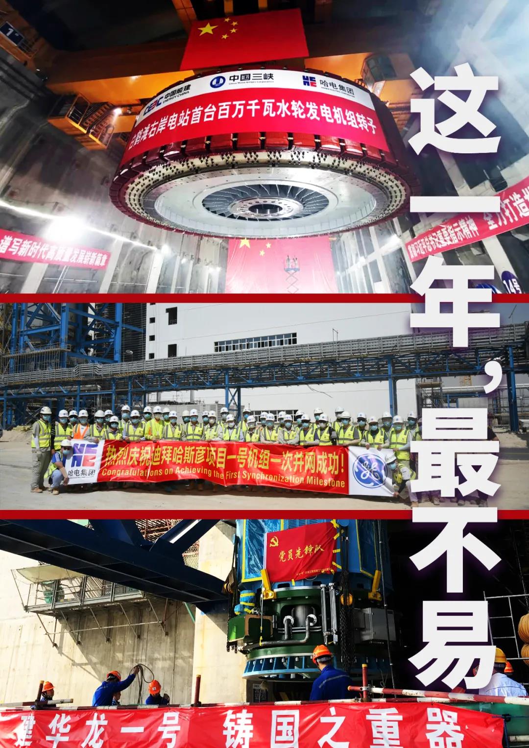 尊龙凯时·人生就是搏·(中国区)官方网站