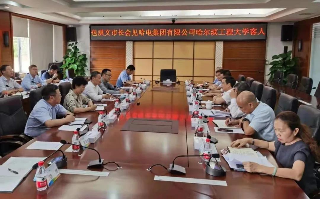 尊龙凯时·人生就是搏·(中国区)官方网站