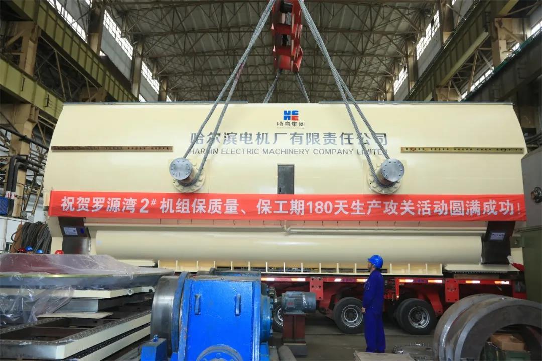 尊龙凯时·人生就是搏·(中国区)官方网站
