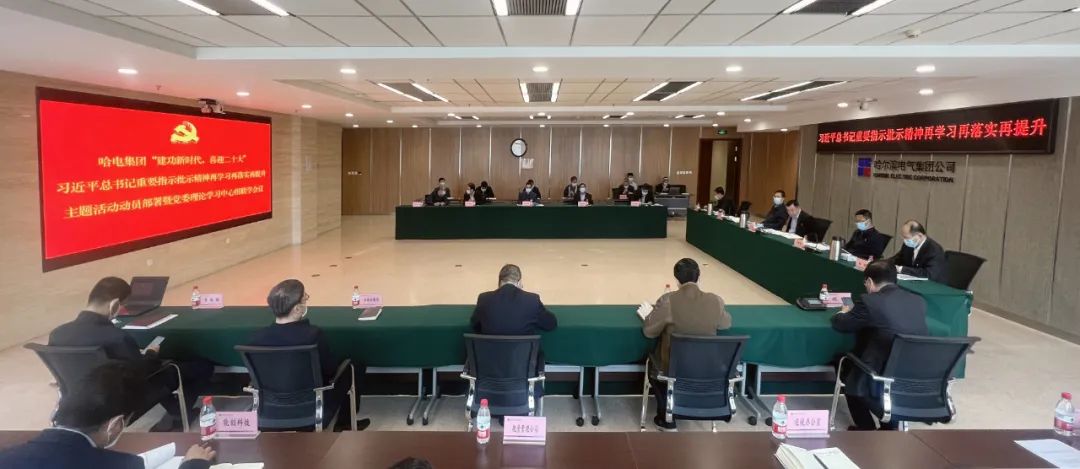 尊龙凯时·人生就是搏·(中国区)官方网站
