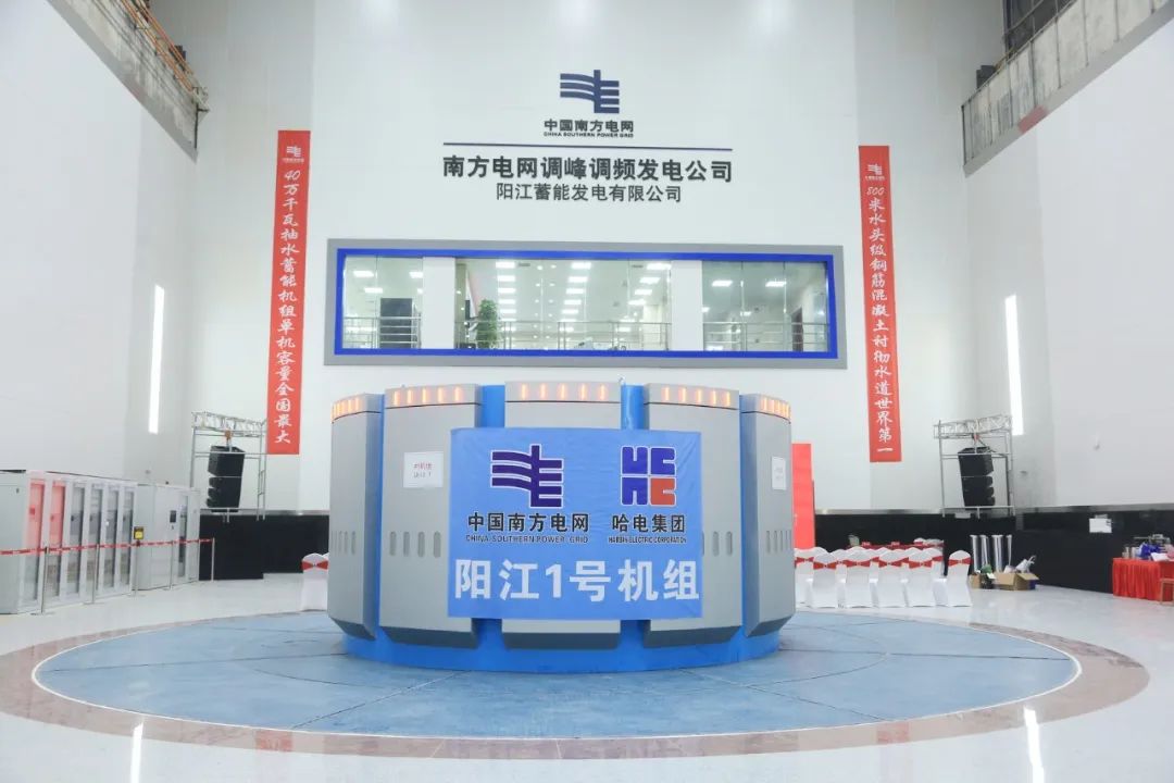 尊龙凯时·人生就是搏·(中国区)官方网站