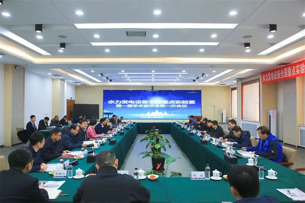 尊龙凯时·人生就是搏·(中国区)官方网站
