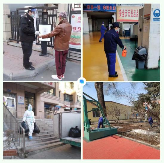 尊龙凯时·人生就是搏·(中国区)官方网站
