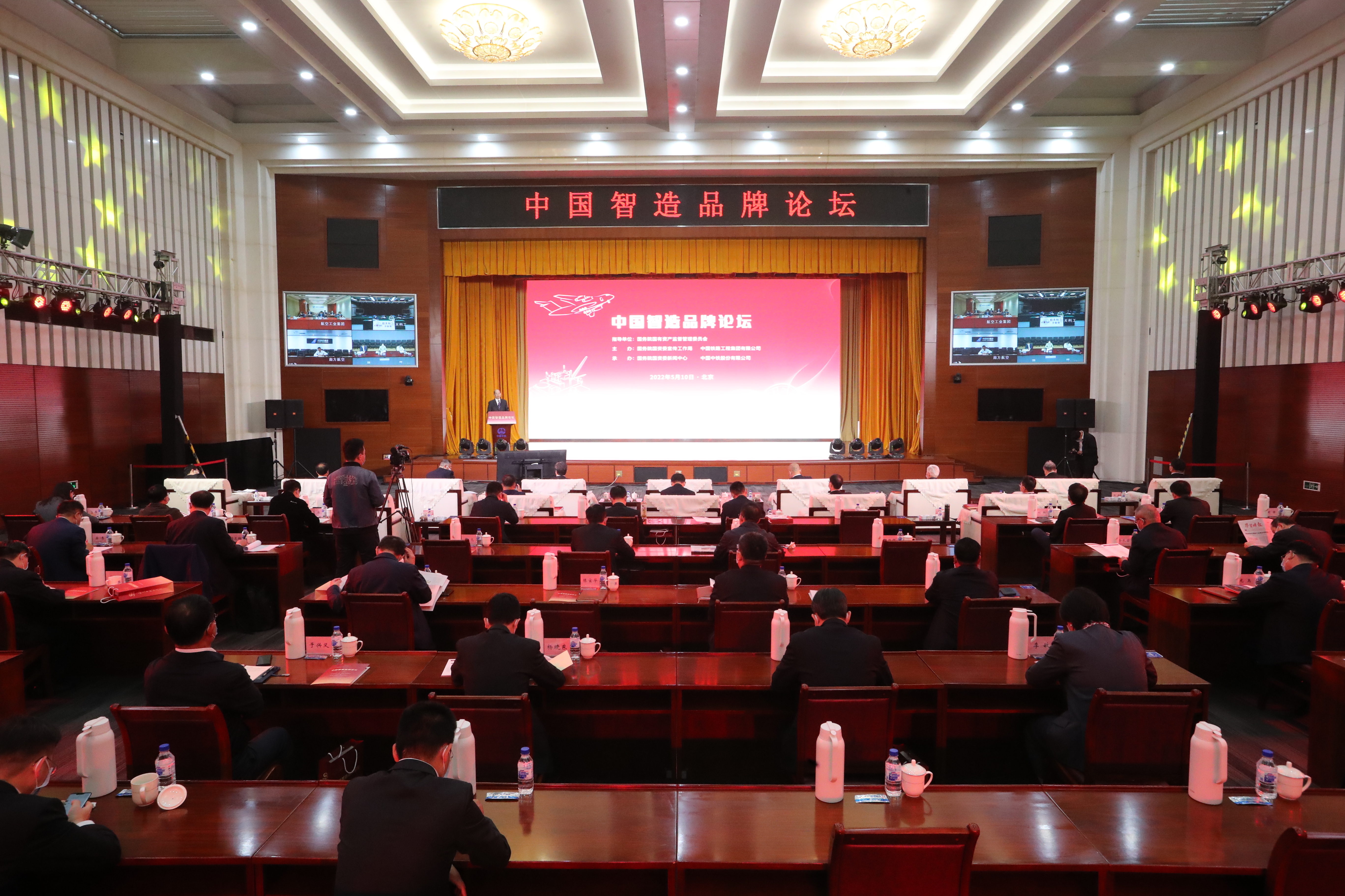尊龙凯时·人生就是搏·(中国区)官方网站
