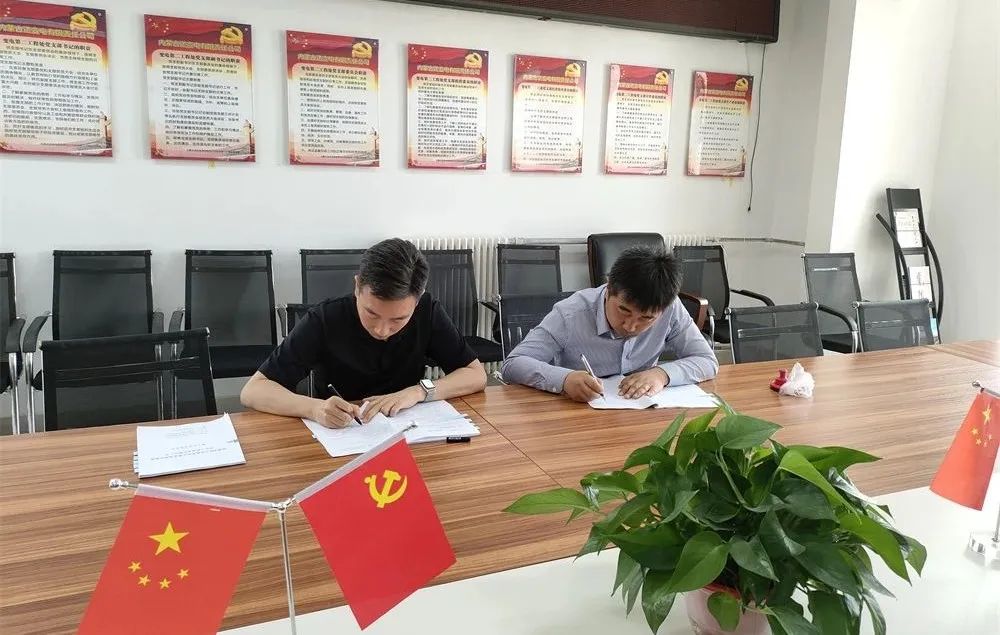 尊龙凯时·人生就是搏·(中国区)官方网站