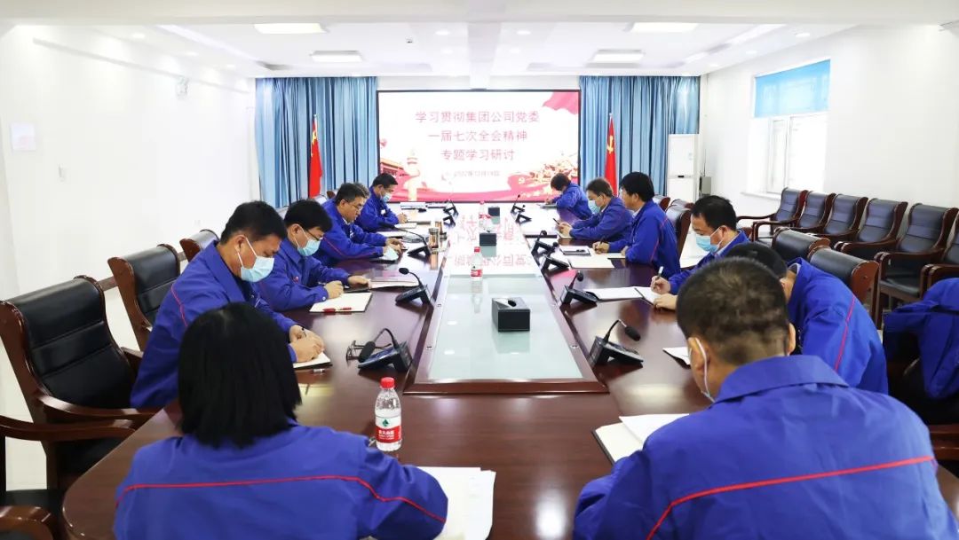 尊龙凯时·人生就是搏·(中国区)官方网站
