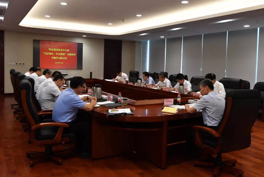 尊龙凯时·人生就是搏·(中国区)官方网站