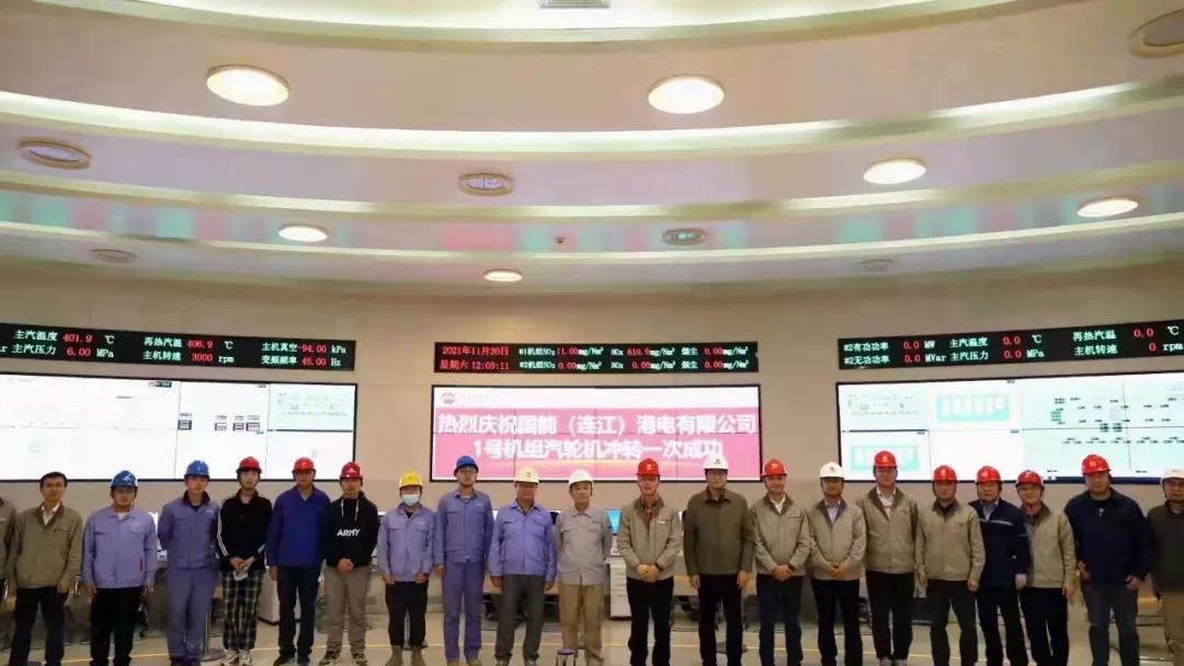 尊龙凯时·人生就是搏·(中国区)官方网站