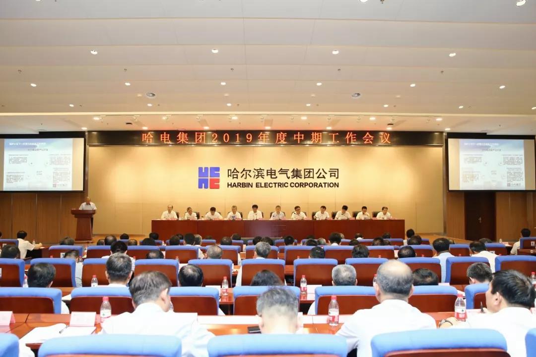 尊龙凯时·人生就是搏·(中国区)官方网站