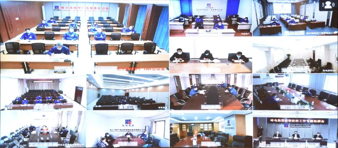尊龙凯时·人生就是搏·(中国区)官方网站