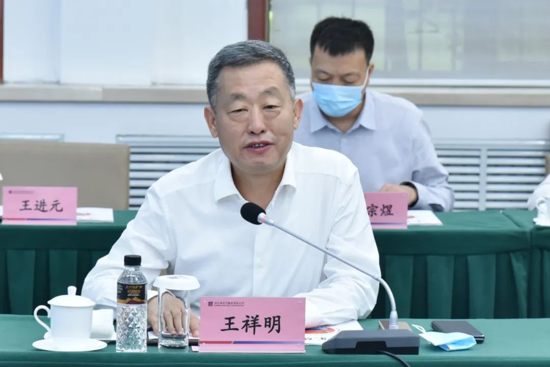 尊龙凯时·人生就是搏·(中国区)官方网站