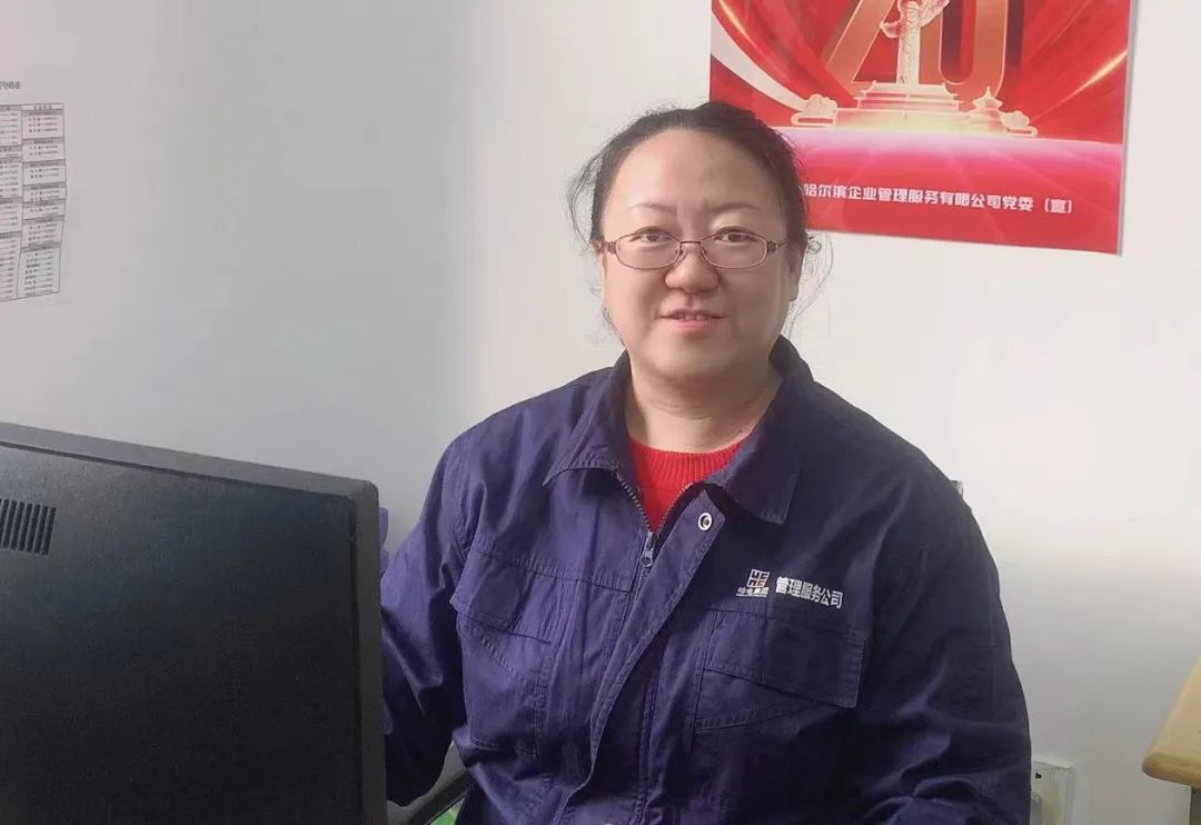 尊龙凯时·人生就是搏·(中国区)官方网站