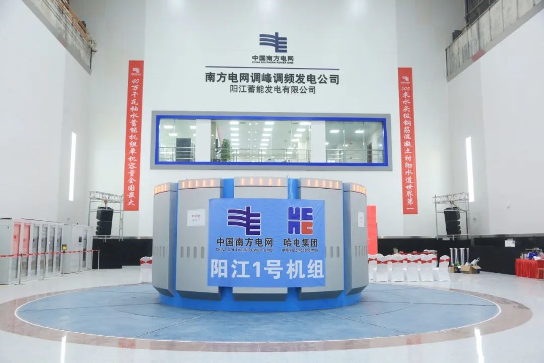 尊龙凯时·人生就是搏·(中国区)官方网站