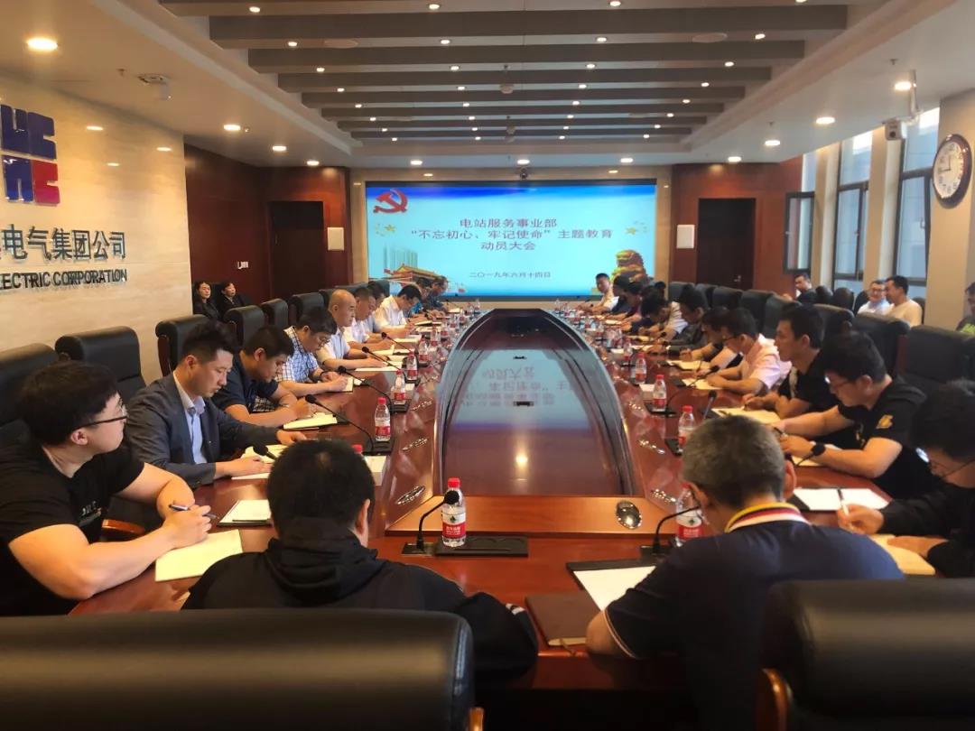 尊龙凯时·人生就是搏·(中国区)官方网站
