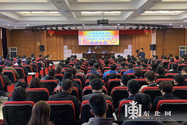 尊龙凯时·人生就是搏·(中国区)官方网站