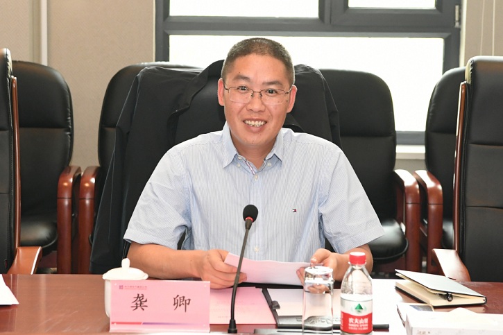 尊龙凯时·人生就是搏·(中国区)官方网站