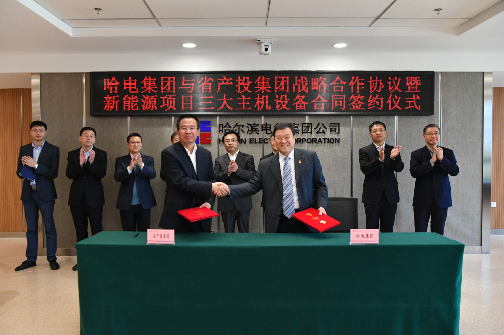 尊龙凯时·人生就是搏·(中国区)官方网站