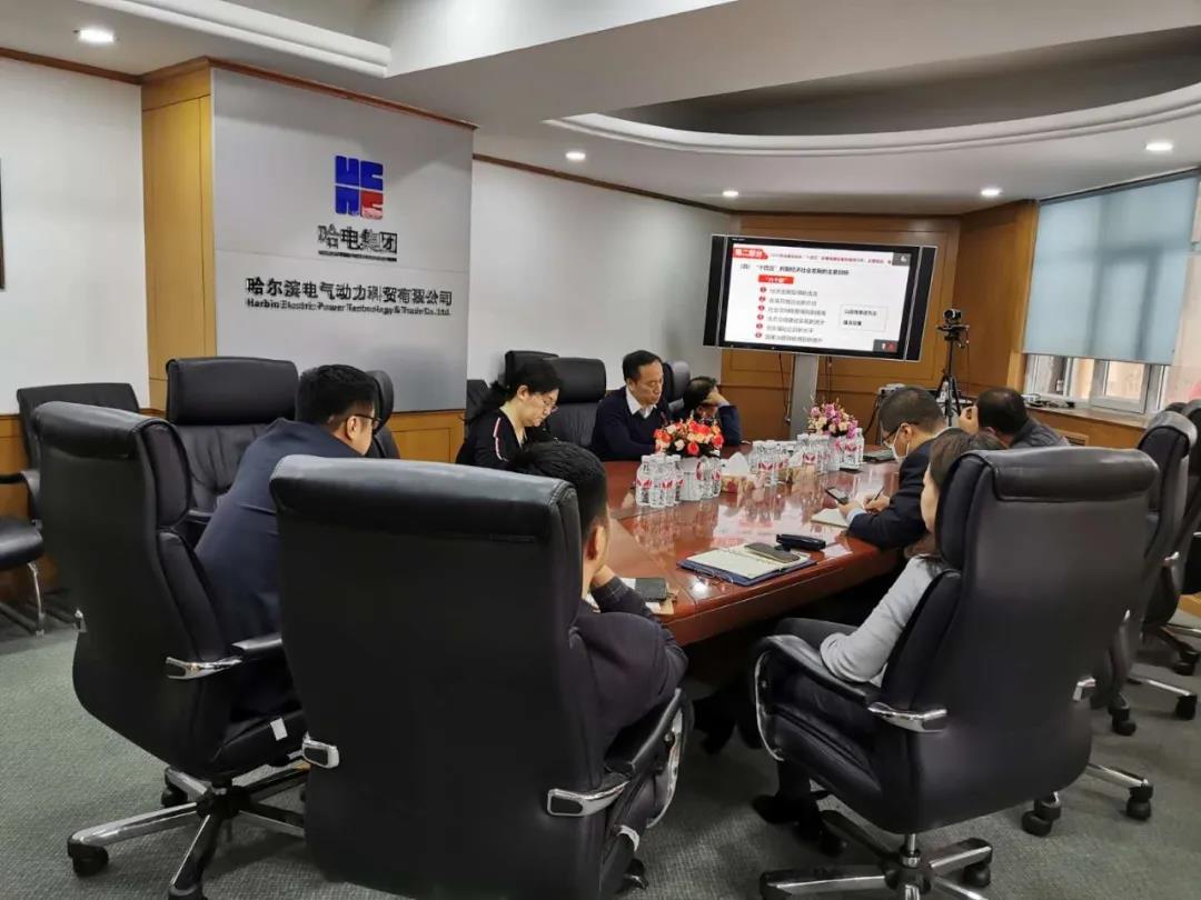 尊龙凯时·人生就是搏·(中国区)官方网站