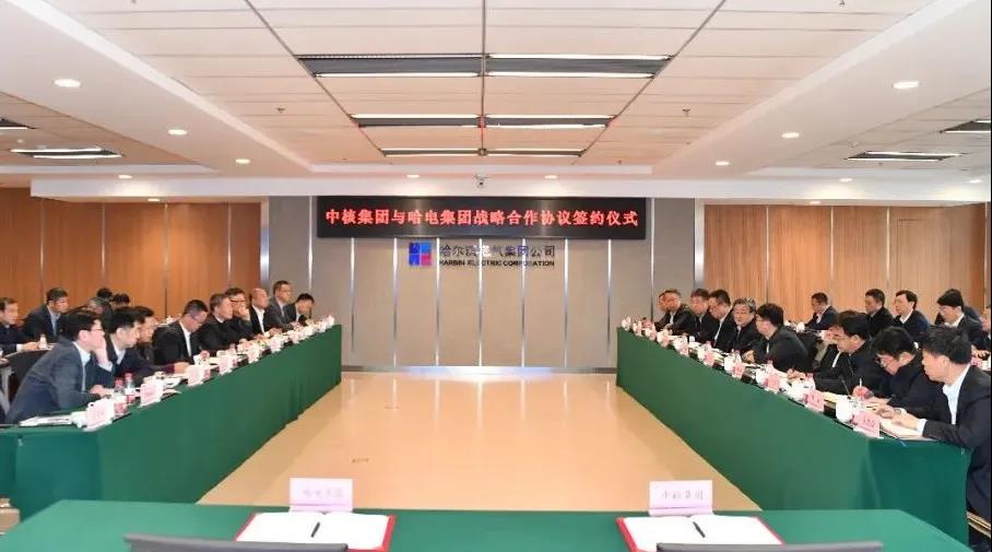 尊龙凯时·人生就是搏·(中国区)官方网站