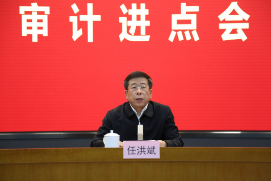 尊龙凯时·人生就是搏·(中国区)官方网站